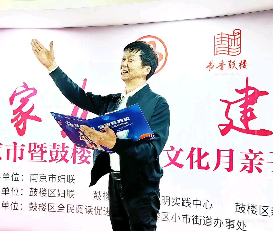 心里的雪簌簌下着 作者：刘凡 主播：远东 陈群 京津沪头条（图4）