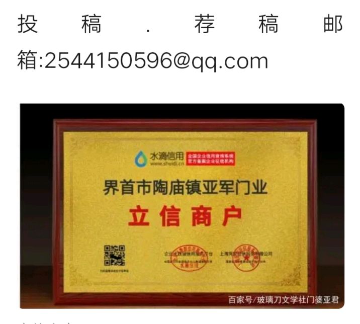 1000年前的状元文，秒杀今天所有高考满分作文！（图9）