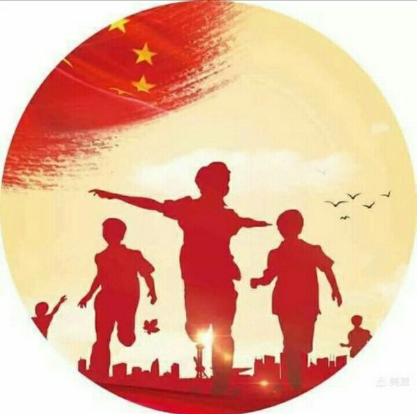 段誉朗诵【中国少年】作者/阿紫（图2）