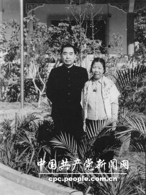 金明朗诵‖【爱的永恒】作者/刘伙力 朗诵/金明 视频制作/金明（图4）