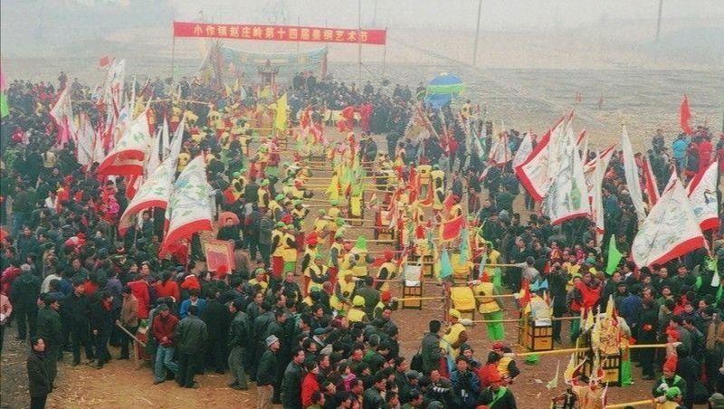 赵庄岭庙会 | 文/赵彦廷（图3）