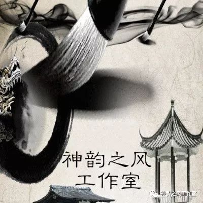 一唱八合三十三期——墨湾客（美国）凤凰诗社作品