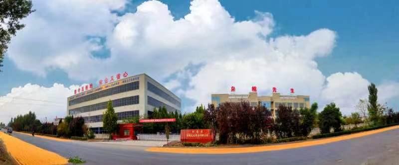 联机全球发布鹿鸣朗诵的刘晓平的精品诗歌《杂粮先生》（图2）