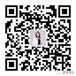 【敦诗说礼.诗题红叶】《这世上所有的美好都属于我》作者：碑林路人；朗诵：宏红（图4）