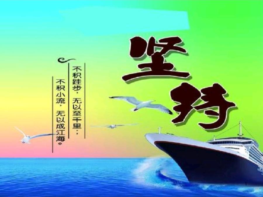 《九江文学社：有声文学平台》《名家专刊》丘新梅先生诗作欣赏（图10）