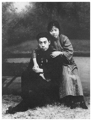 西花厅的海棠花又开了 作者:邓颖超 诵读:爱国 白琳 安妮波 艳滨 陈素梅 胡瑛 鹤凡 王莉 茶香(图6)