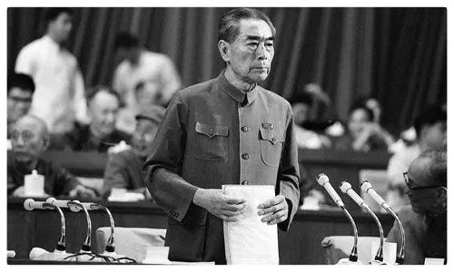 西花厅的海棠花又开了 作者：邓颖超 诵读：爱国 白琳 安妮波 艳滨 陈素梅 胡瑛 鹤凡 王莉 茶香（图8）
