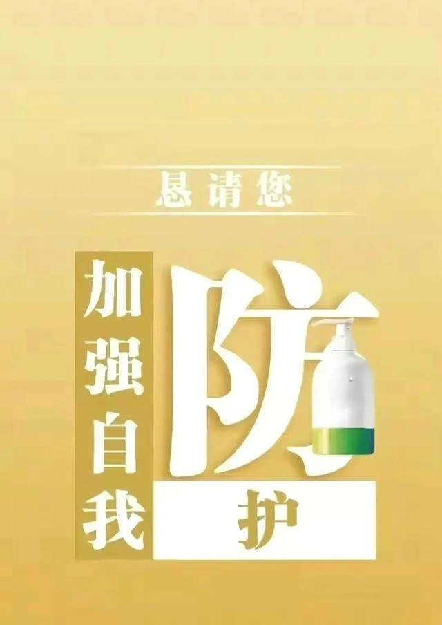张志平朗诵【奈何】作者/王大生（图5）