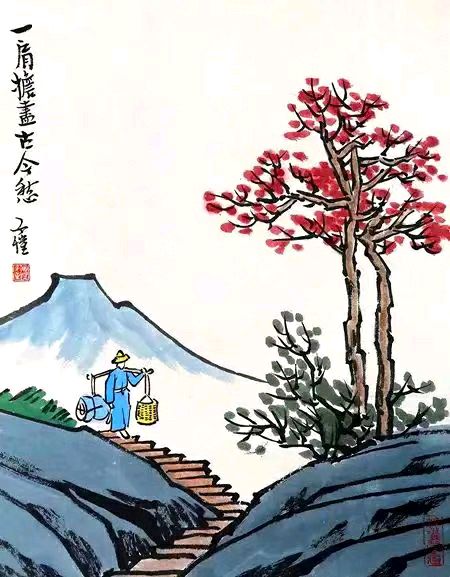 心尘文艺 第784期(图2)