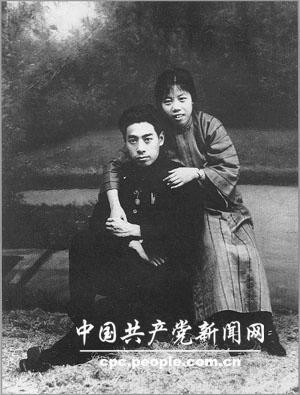 华语竹韵朗诵【西花厅的海棠花又开了】作者/邓颖超（图2）