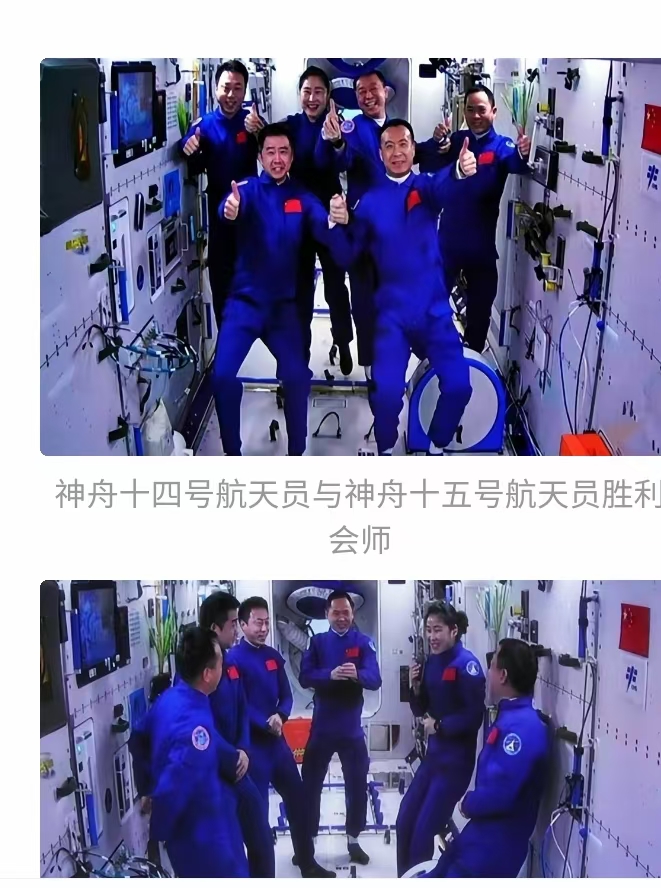 【都市头条向幸福出发编辑部】第1889期 曲素娥诗词 269