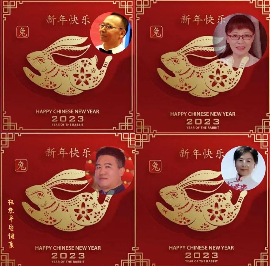 经典合诵 ‖【恩来“恩”来】作者/孙辉亮 合诵/玉涛 黎琴 向东 凤云（图10）