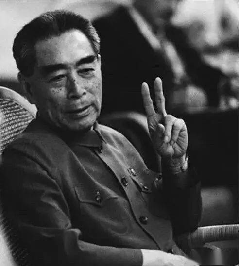 福生朗诵【赞周恩来总理】作者/王胜利（图7）