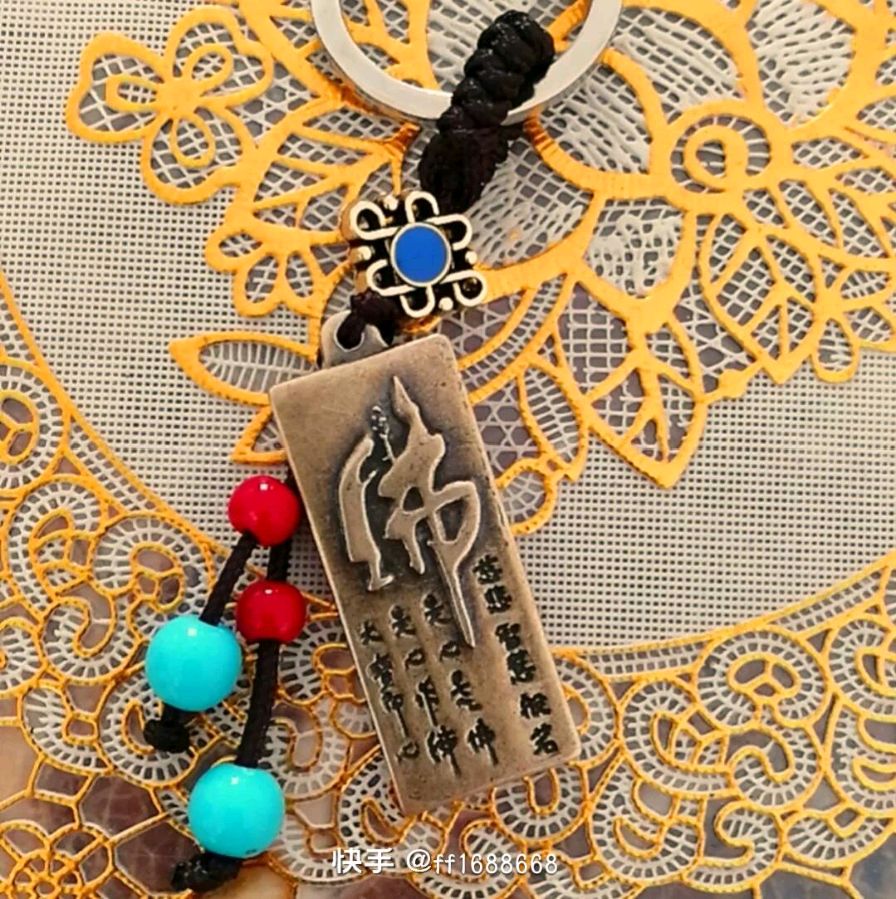 七绝：戒己书