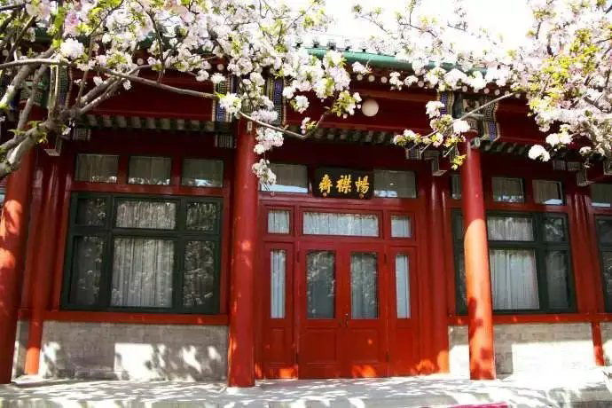 【九月茶韵文学诗社】特刊《西花厅海棠花的呼唤》作者 朗诵 编辑制作刘林丽（图3）