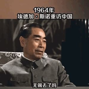 博奕诵读/《海棠依旧》（图5）