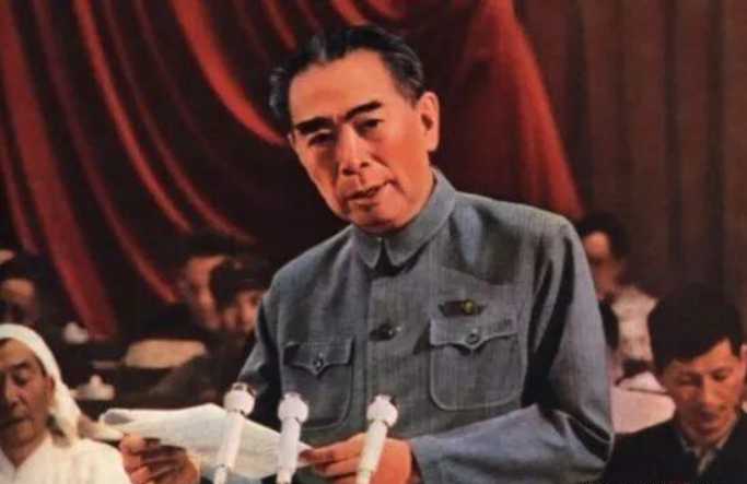 缅怀周总理‖巴彦诗协诗词卷【309】(图6)