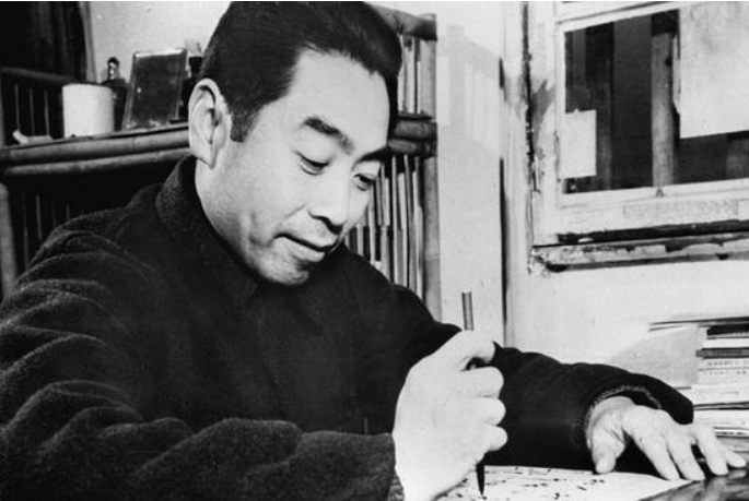 缅怀周总理‖巴彦诗协诗词卷【309】(图12)