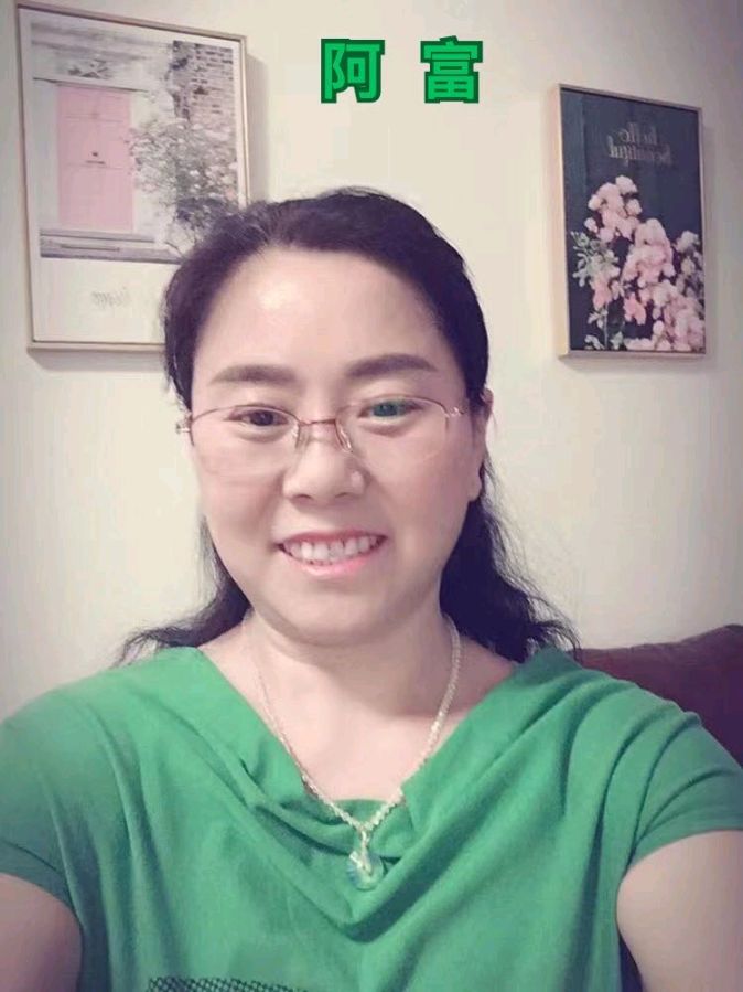 付育清深情诵读《缅怀周总理》（图7）
