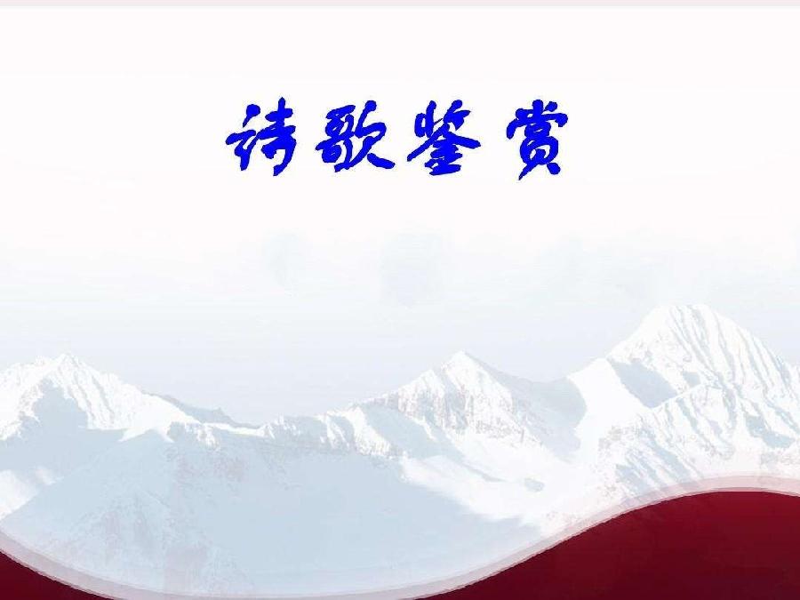 《画圆》作者:石沉(上海）【主播:涛声依旧】【桃源国际诗歌集团】用声音传递温暖以诵读致敬人生♬（图3）