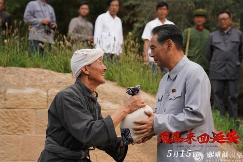 《九江文学社：北京头条》《名家专刊》恒定的职务名》文/书乐（图8）