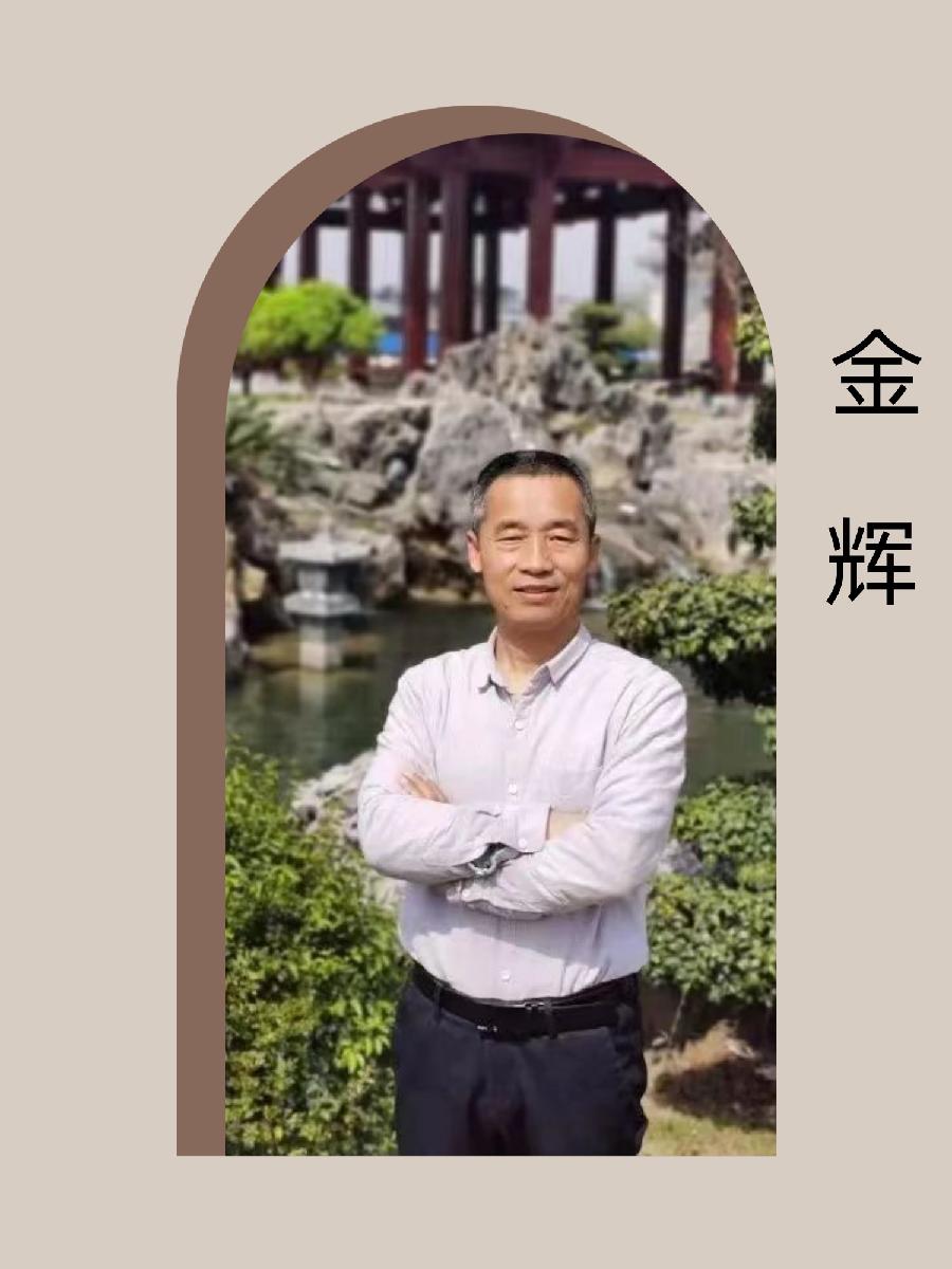 微信图片_20230109155916 微信图片_20230109155916