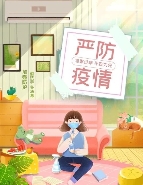 琦琦赵朗诵【英雄，我要永远铭记您】作者/黄赞高（图4）