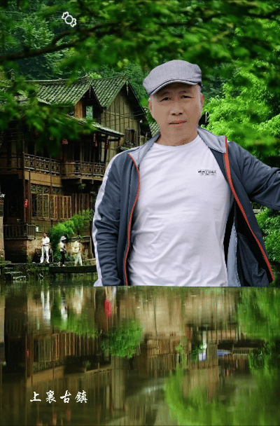 【中国长江文学社】有声文学平台名家名诵《祥和在心中》作者平凡/诵读/海纳百川/制作宋梅【5039期】（图9）