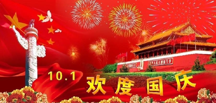 《胡均华壬寅年诗词选》作者:胡均华(图2)