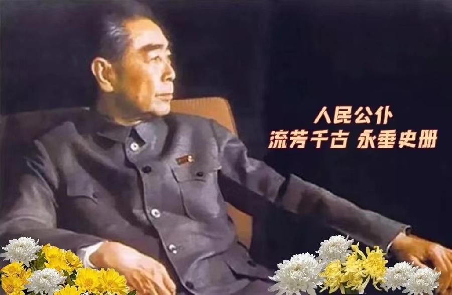 刘文志朗诵【隆冬的思念】作者/雷金钟（图6）
