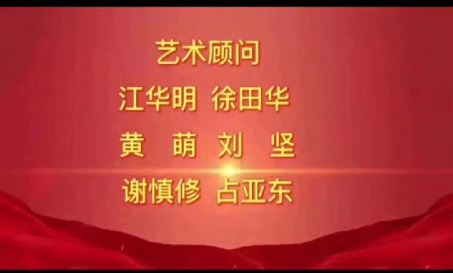 倾听春声 瓷城飞韵 ‖ 2023景德镇迎新春线上朗诵会（图6）