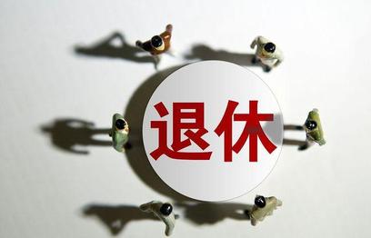 （之十二）刘树亭系列散文集《轻松快乐度人生》（图6）