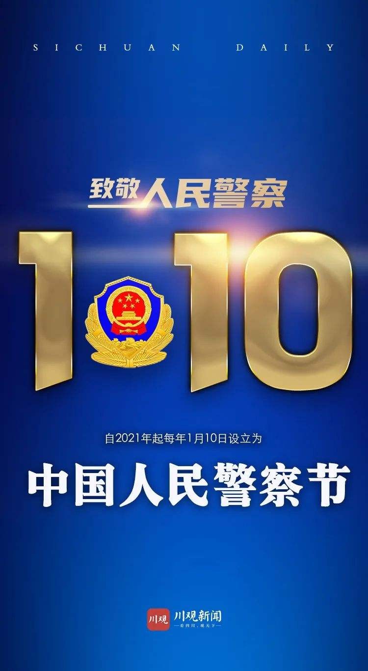 高虹朗诵【你是一把利剑 你是一地阳光】作者/春风（图7）