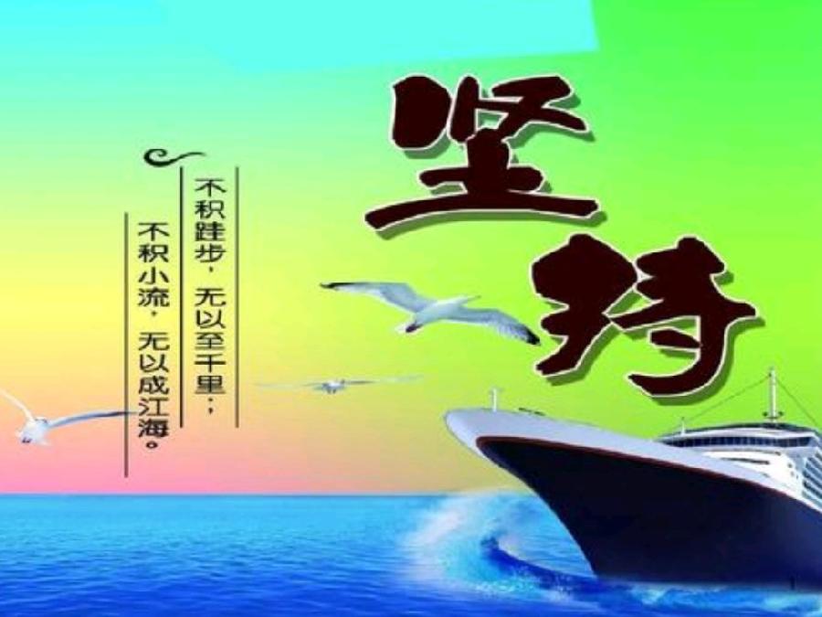 《世界名家》《九江文学社》《著名艺术家沈志昂先生美篇集粹欣赏》(图17)