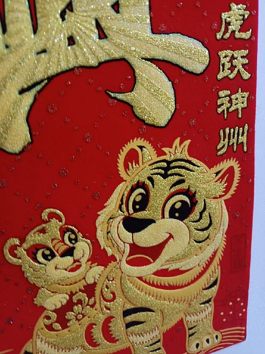《九江文学社：有声文学平台》《名家专刊》优秀诗人王楼先生诗词精选 主播/紫薇（图5）