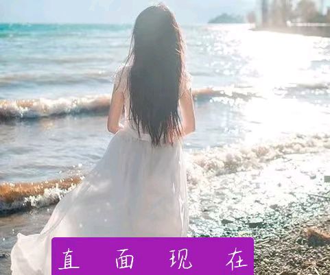 雪莹原创新诗五首欣赏（图4）