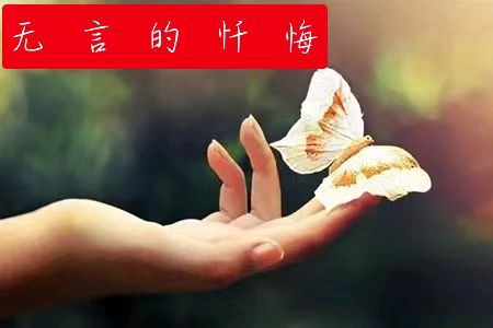 雪莹原创新诗五首欣赏（图7）