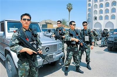 《九江文学社：北京头条》贺《第三个中国人民警察节》专刊（图5）