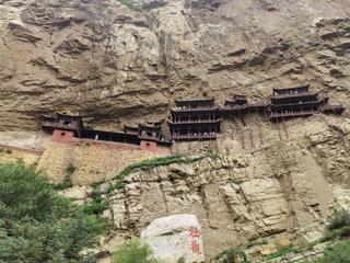 《在悬空寺下悟道》作者:杨瑞福【桃源国际诗歌集团】（图7）