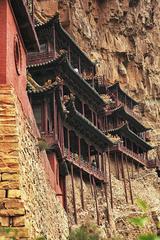 《在悬空寺下悟道》作者:杨瑞福【桃源国际诗歌集团】（图5）