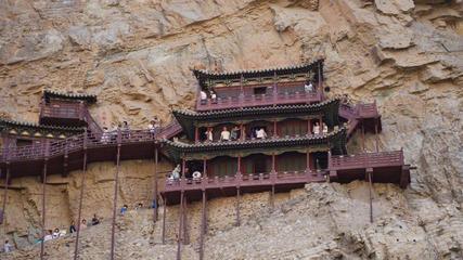 《在悬空寺下悟道》作者:杨瑞福【桃源国际诗歌集团】（图6）