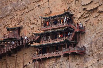 《在悬空寺下悟道》作者:杨瑞福【桃源国际诗歌集团】（图4）