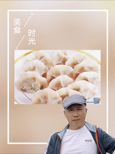 请欣赏金牌主播海纳百川老师倾情演绎尘埃老师佳作/制作宋梅/【中国长江文学社】有声文学【第5428期】（图6）