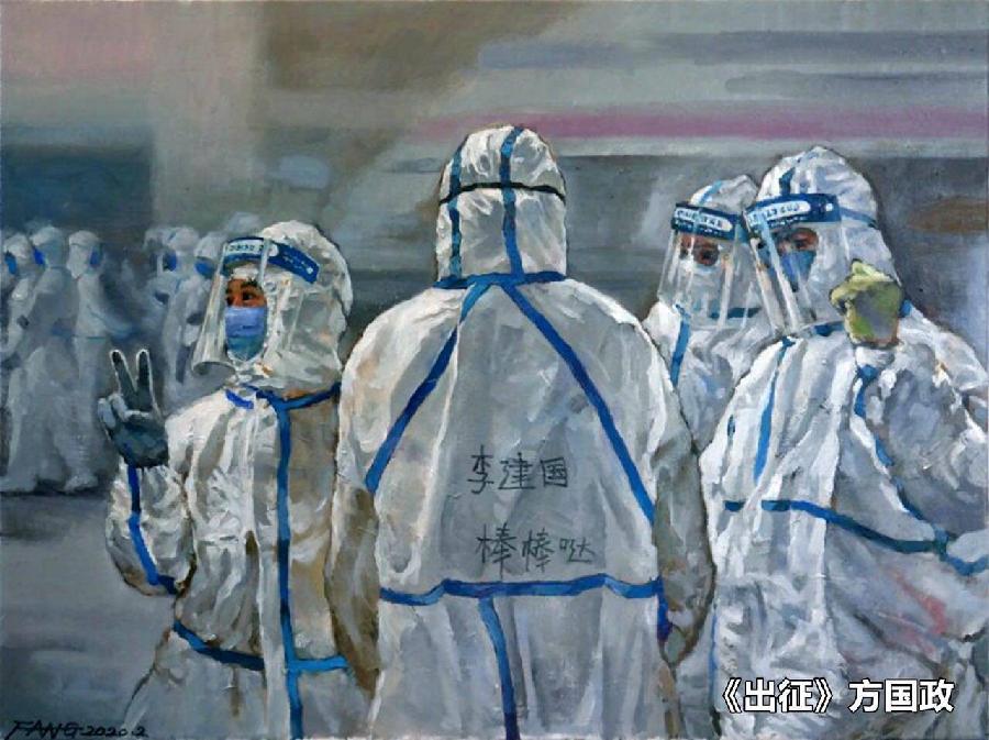 水晶朗诵【英雄,我要永远铭记您】作者/黄赞高(图3)