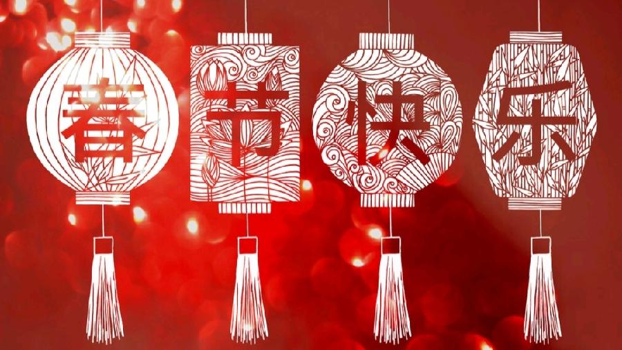 《九江文学社：北京头条》《名家专刊》孙书林先生歌词精选（图8）