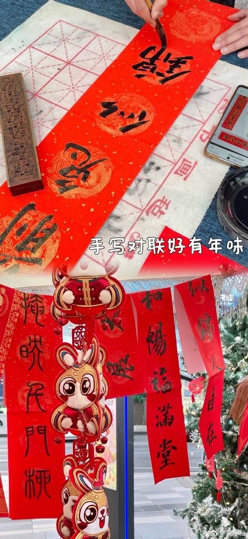 牛丽君朗诵【中国传统节日系列小知识——小年】文字整理/牛丽君(图3)