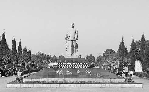 同题诵读 ‖【纪念父亲陈毅逝世51周年】作者/陈昊苏 朗诵/北京启航朗诵艺术团（图7）
