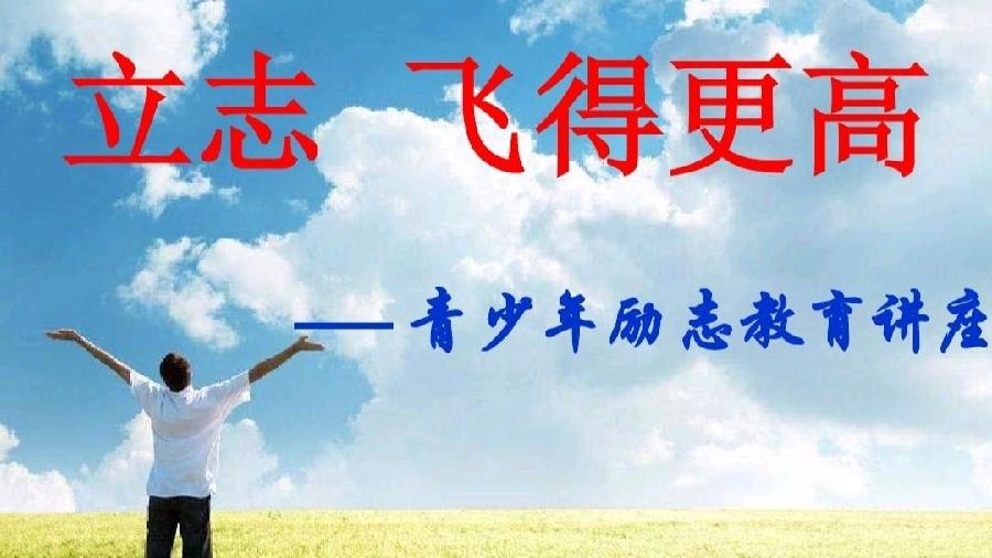 《九江文学社：北京头条》《名家专刊》书乐先生诗歌集粹欣赏（图3）