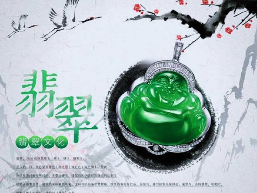 《九江文学社：北京头条》《名家专刊》书乐先生诗歌集粹欣赏（图6）