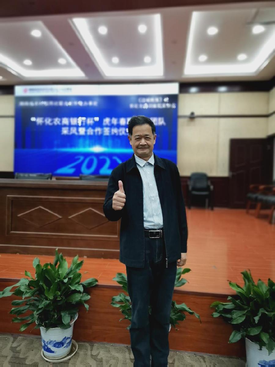 巴彦农商银行杯大赛评奖结果‖巴彦诗协诗词联卷【310】(图7)